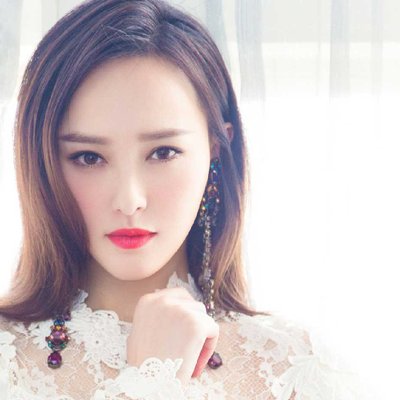 kiểu tóc dài Đường Yên feat