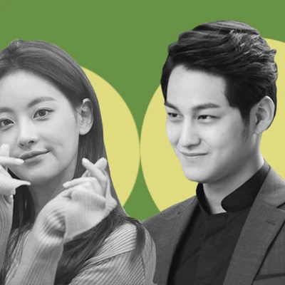 kim bum