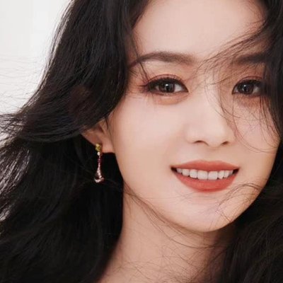 triệu lệ dĩnh cung thiên bình