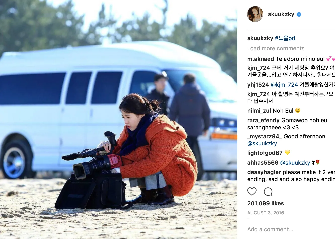 Bae Suzy bật mí bí quyết dưỡng da "424" đánh bay mụn của mình