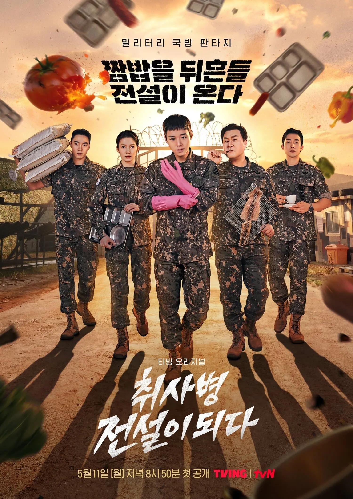 The Legend Of Kitchen Soldier là phim truyền hình Hàn ra mắt tháng 5/2026.