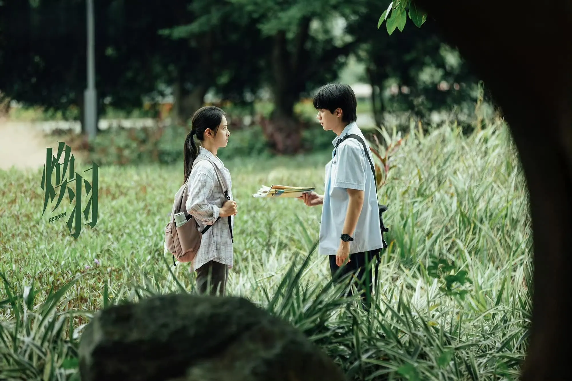 trương tịnh nghi và chu dực nhiên