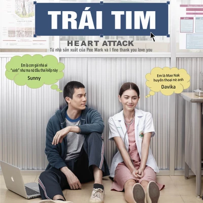 Phim Bắt cóc trái tim được khởi chiếu ngày 23/10 trên toàn quốc.
