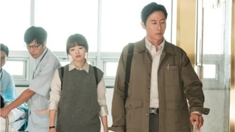 Kim Joo Hyuk