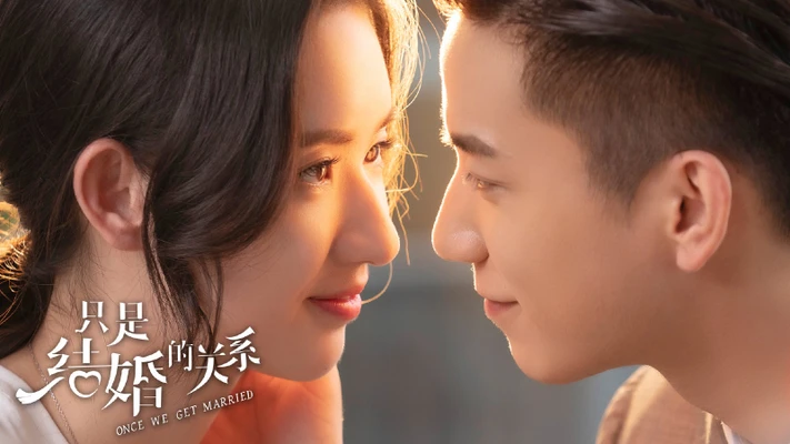 phim ngôn tình chỉ là quan hệ hôn nhân