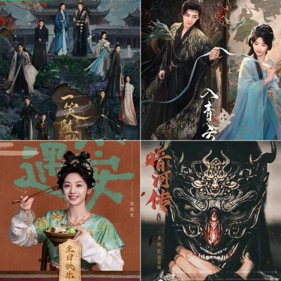 Top 5 bộ phim Trung Quốc trong tháng 10/2025.