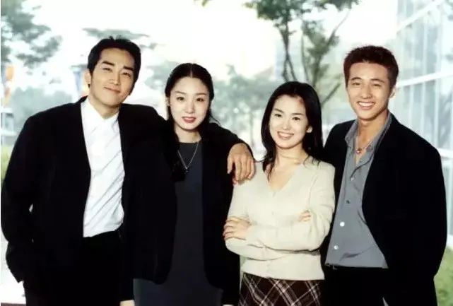 Trái tim mùa thu là bộ phim làm bàn đạp đưa tên tuổi của các diễn viên như Song Seung Heun, Song Hye Kyo, Won Bin thành các ngôi sao hallyu hàng đầu của làng giải trí Hàn Quốc