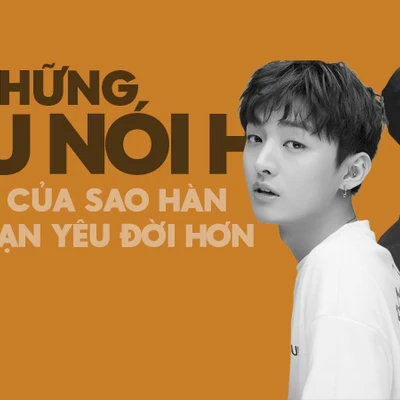 câu nói hay của sao hàn 00