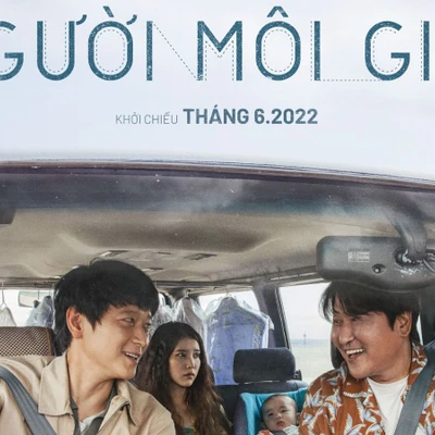 poster phim người môi giới broker