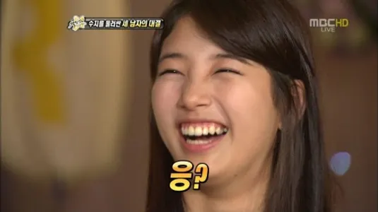 ca sĩ Suzy Bae - hard laughing 1 - elle việt nam