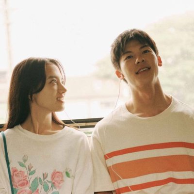 thanh xuân 18x2 câu chuyện chữa lành