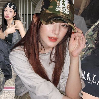 thumb-ngang-hoa-tiet-camo-xu-huong-sao-han-2024