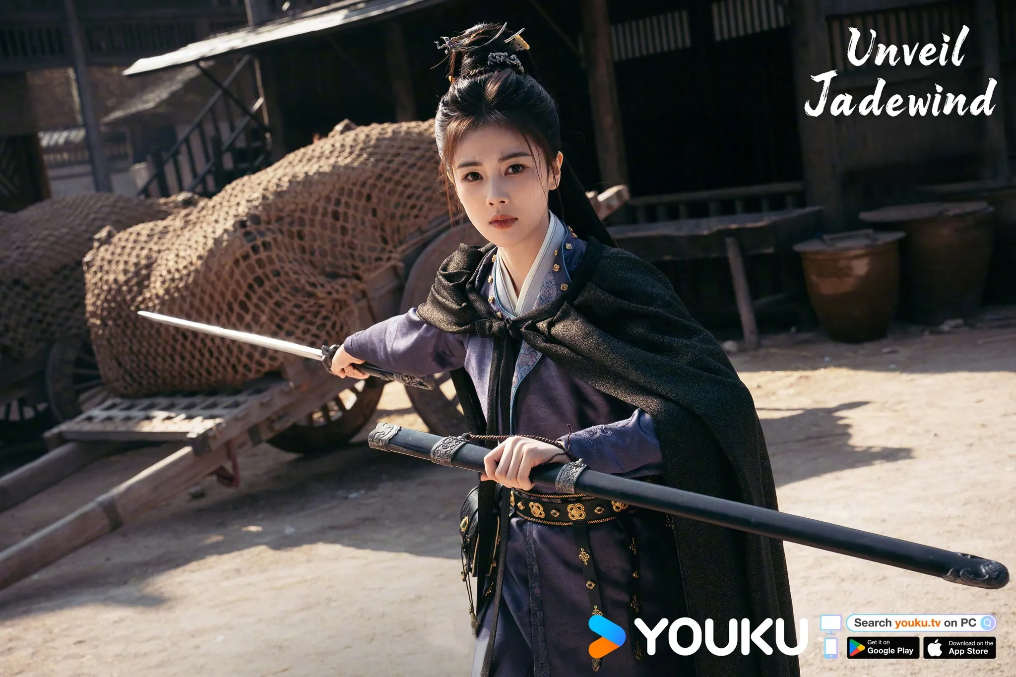 Bạch Lộc tham gia phim Đường Cung Kỳ Án.