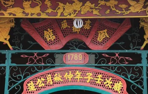 minh-huong-gia-thanh-ngoi-dinh-hoa-nhap-4