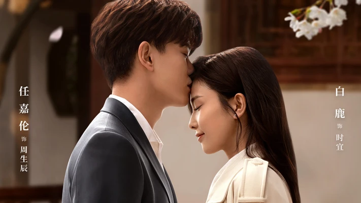 ảnh nhất sinh nhất thế