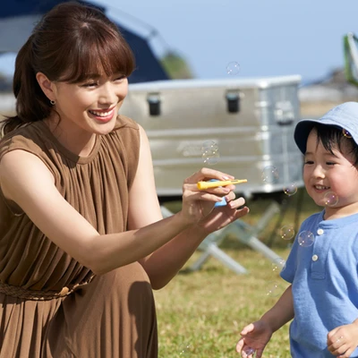 Cuối cùng, chúc bạn và bé yêu có một mùa Hè thật vui tươi và thú vị, dưới ánh mặt trời vàng ươm và sản phẩm chống nắng Anessa thân thiện!