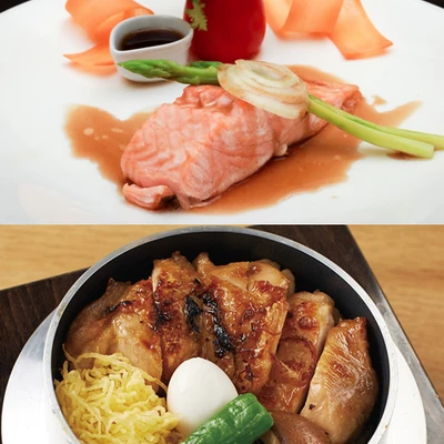 Thực đơn tại Hotel Nikko Hanoi tháng 2 & Tết Nguyên Đán