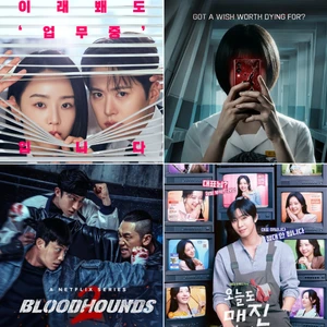 List phim Hàn nổi bật, đa dạng chủ đề ra mắt tháng 4/2026.