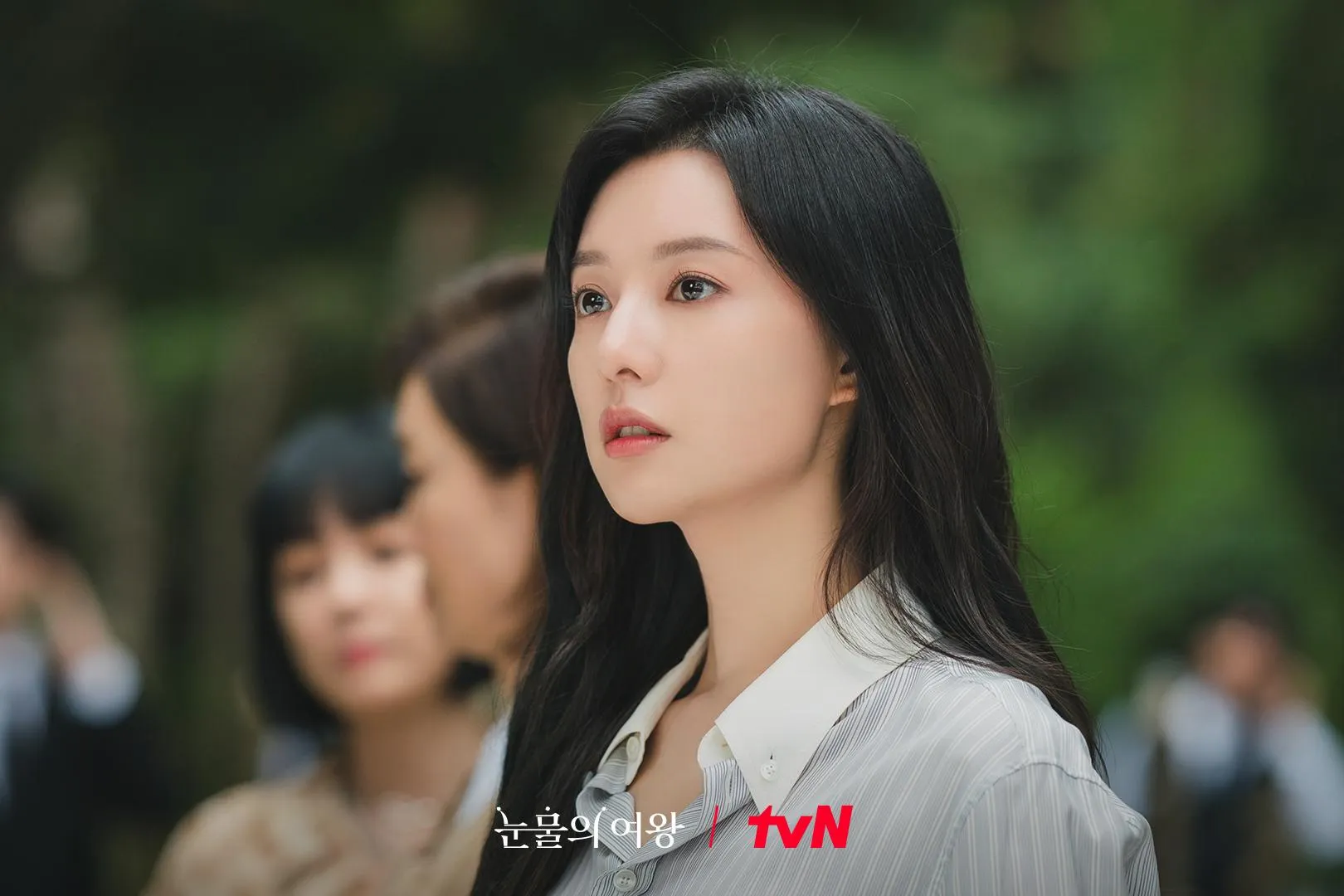 Phim Hàn kim ji won hong hae in