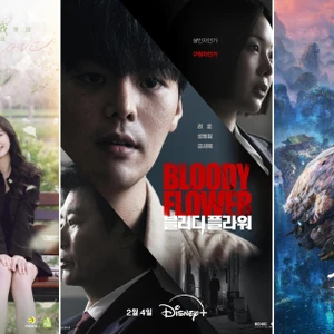 5 bộ phim châu Á nổi bật nửa đầu 2026.