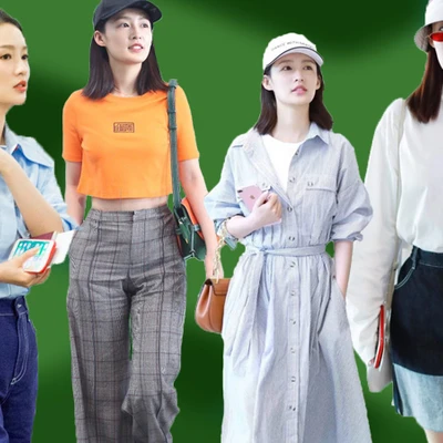 Phong cách thời trang sân bay trẻ trung của nàng "Dung Phi" Lý Thấm