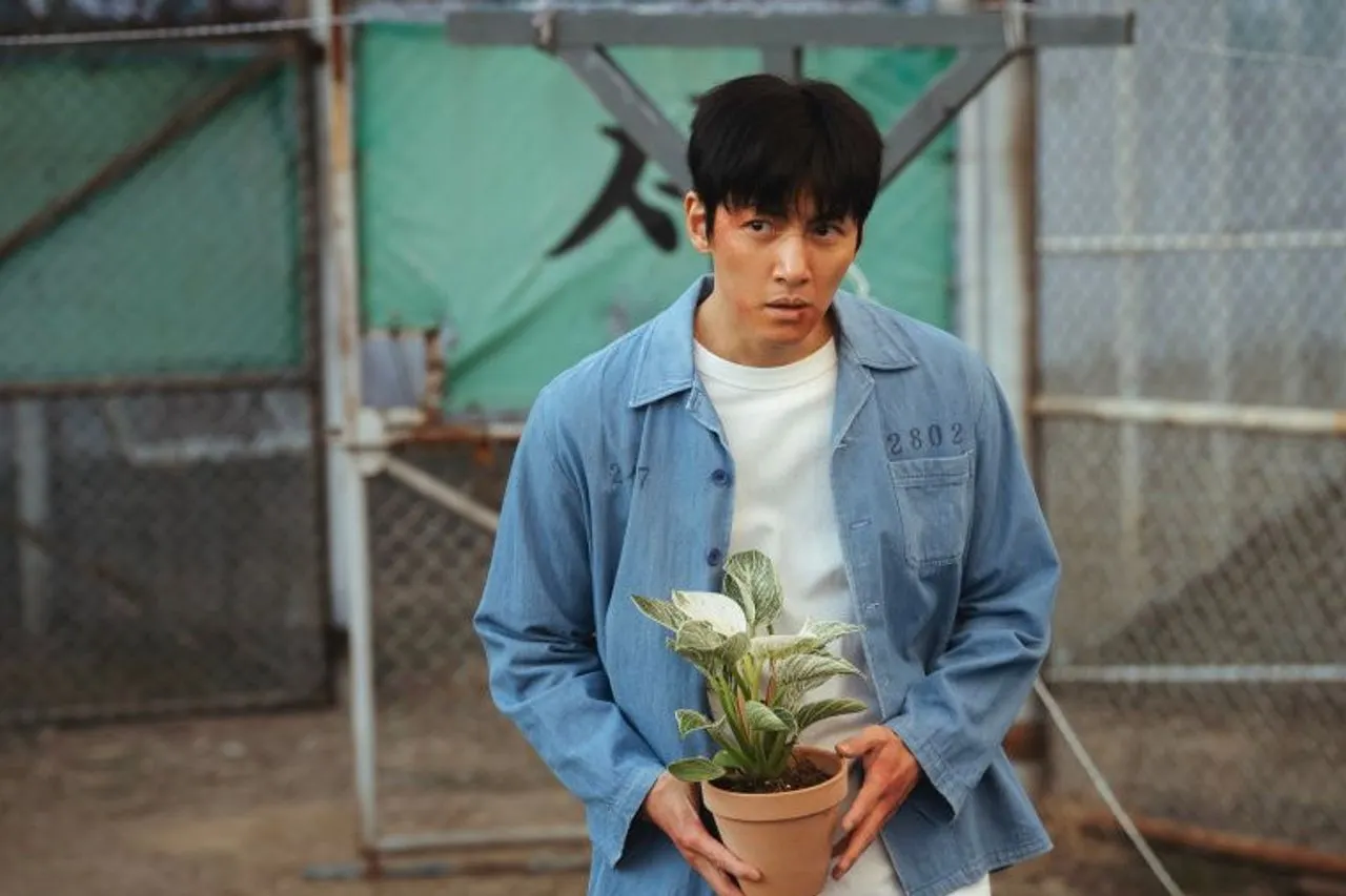 Ji Chang Wook trong <mark class=