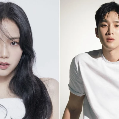 Jisoo và Ahn Bo Hyun hẹn hò