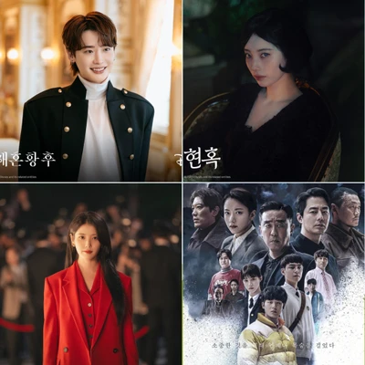 4 bộ phim truyền hình Hàn Quốc 2026 chuyển thể từ webtoon.