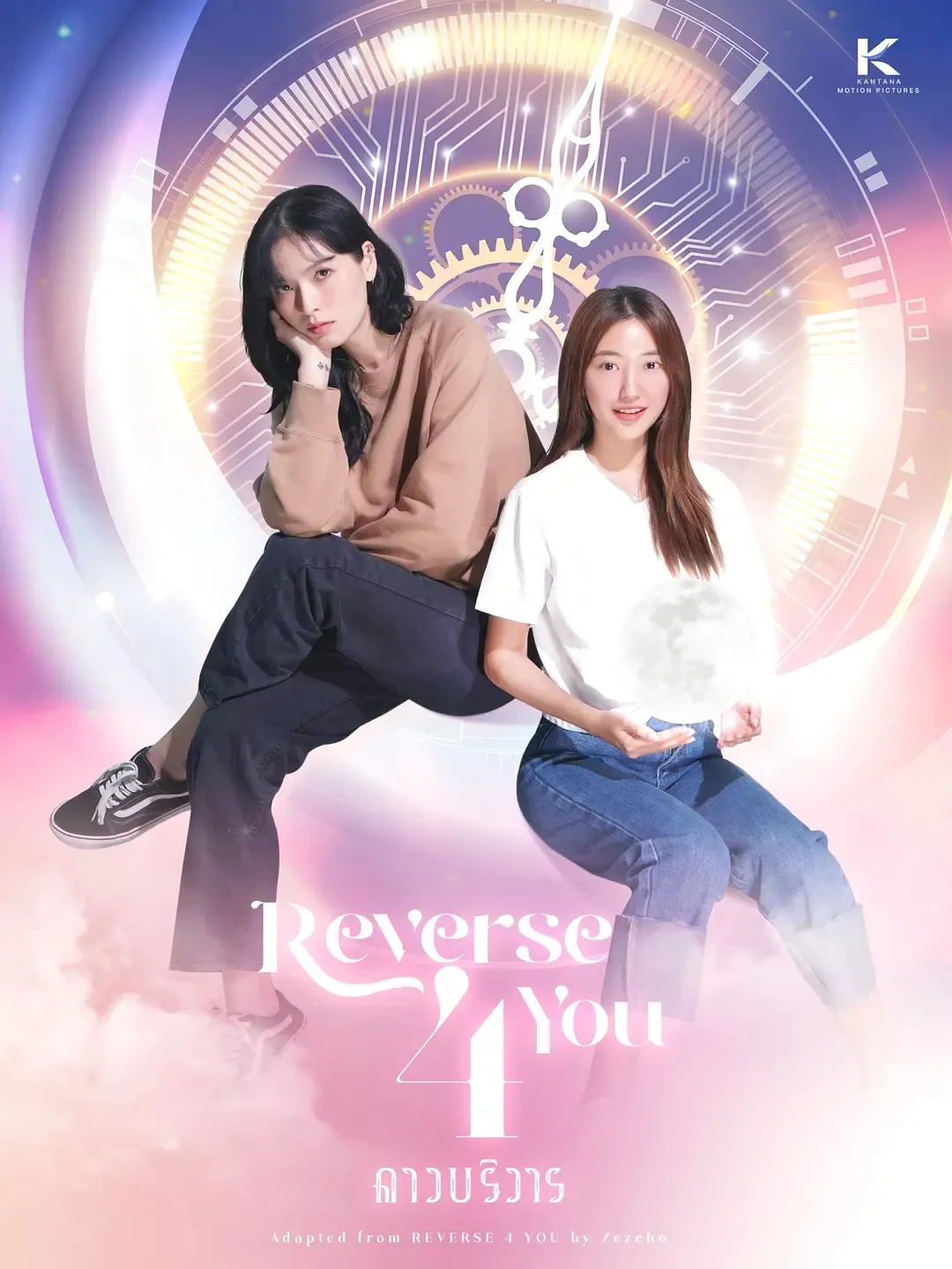 Phim bách hợp thái lan reverse 4 you