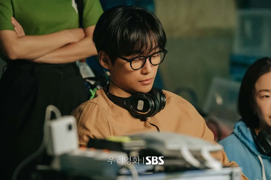 Nam Goong Min trong phim Our Movie