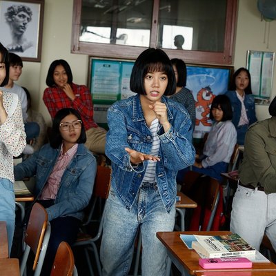 reply 1988