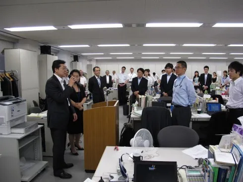 japan-office