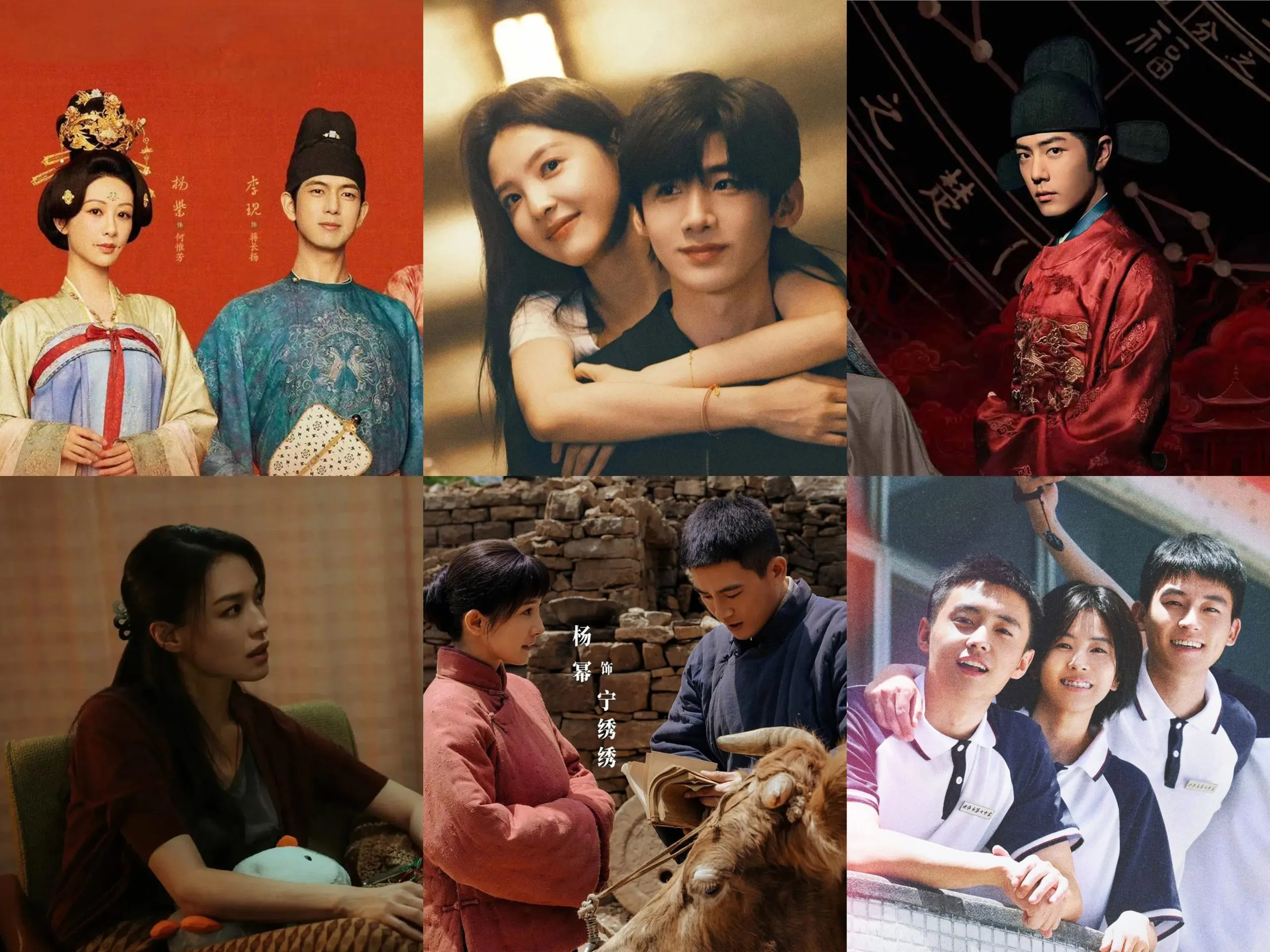 tổng hợp các bộ phim trung quốc hay <mark class=