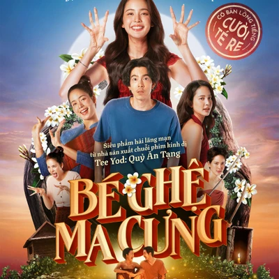 Phim "Bé Ghệ Ma Cưng" (My Boo 2) tung trailer hài hước.