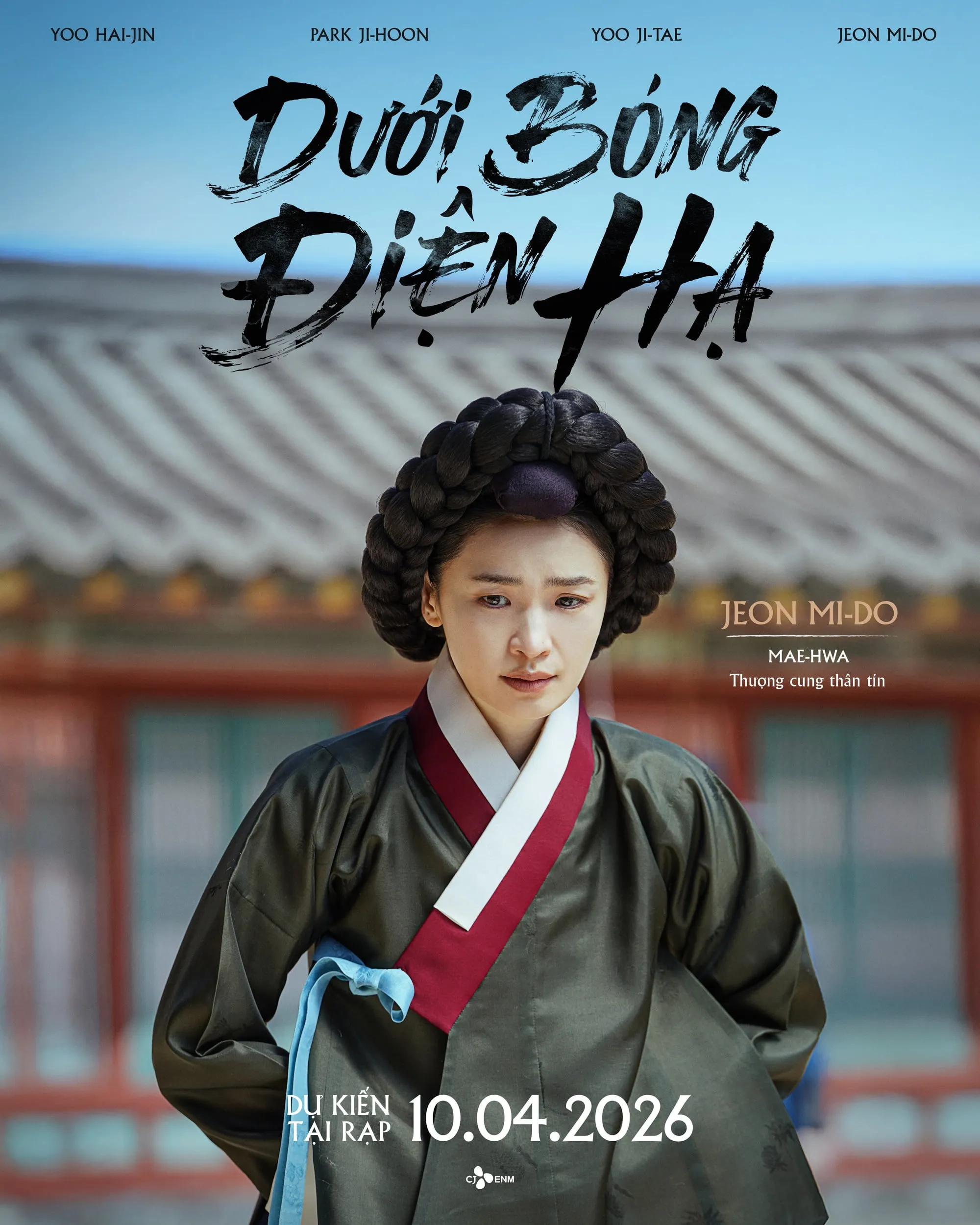 Poster nhân vật Mae Hwa do Jeon Mi Do đóng trong phim Dưới Bóng Điện Hạ.