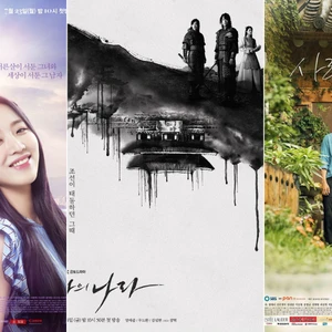 phim hay yang se jong
