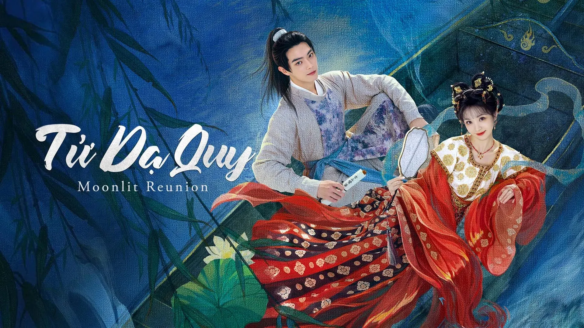 Phim Tử Dạ Quy do Hứa <mark class=