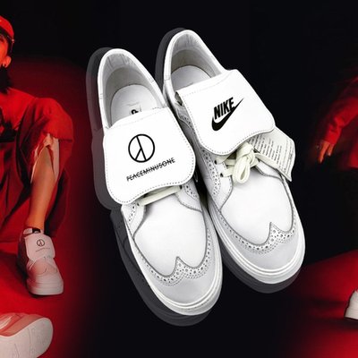 GDragon Nike
