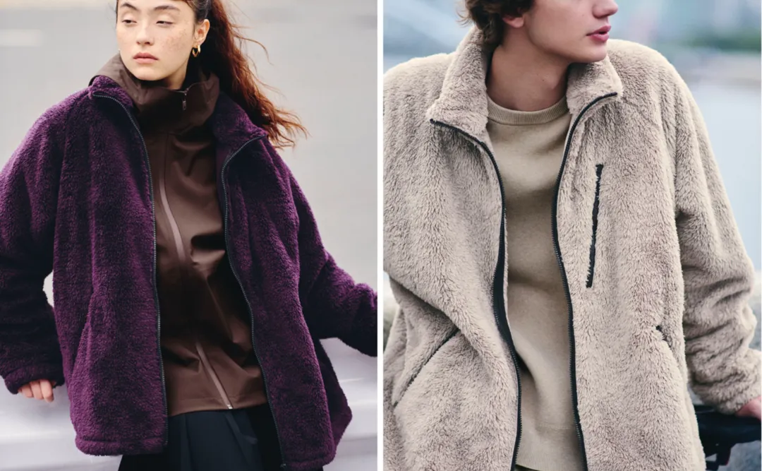 Hai lựa chọn cardigan giả lông cừu kẻ sọc và trơn màu cho các sở thích ăn mặc khác nhau.