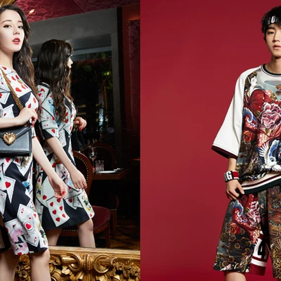 Dolce & Gabbana 5