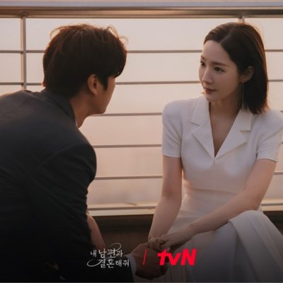 ji won và ji hyuk trong marry my husband