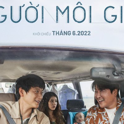 poster phim người môi giới broker
