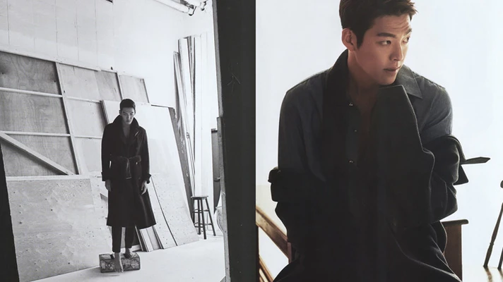 kim woo bin