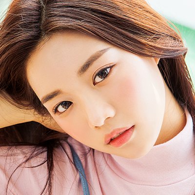 Làm đẹp với cà rốt như thế nào? Ảnh: 대학내일.