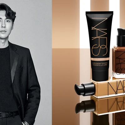 Bali Yeo NARS