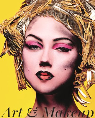Lan Nguyen Art and Make up book