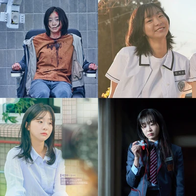 hành trình thời trang kim da mi