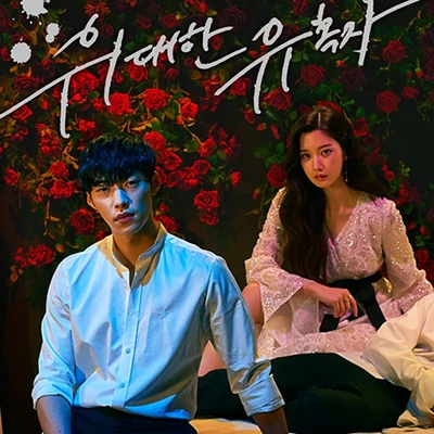 thời trang trong phim