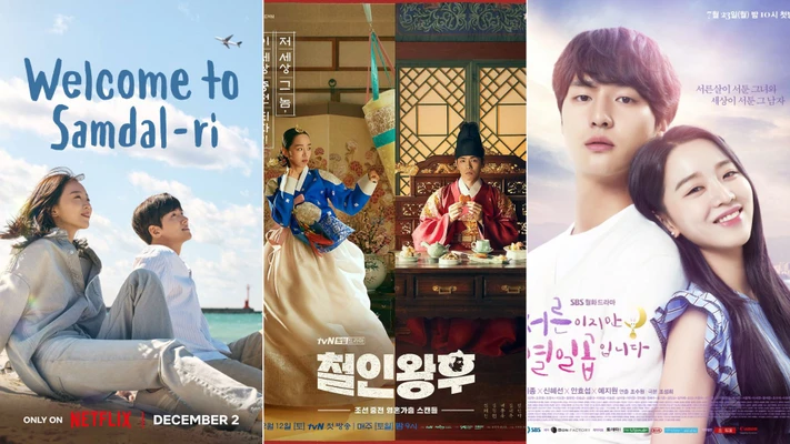 phim ấn tượng của shin hye sun