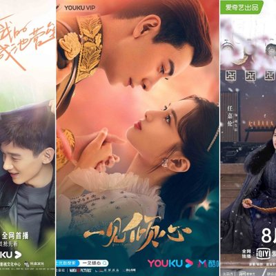 phim Trung Quốc nổi bật nhất 2021